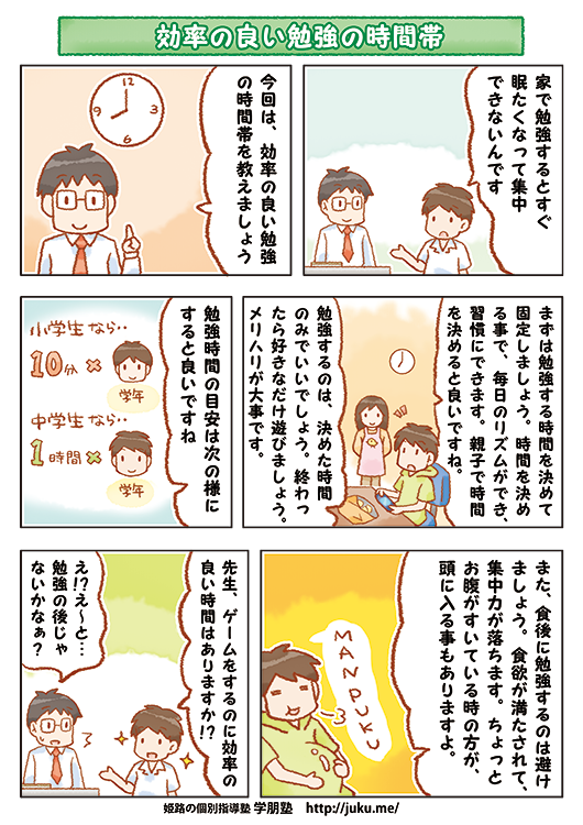 201308j.png