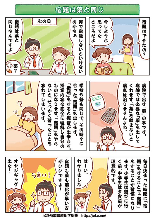 201310j.png