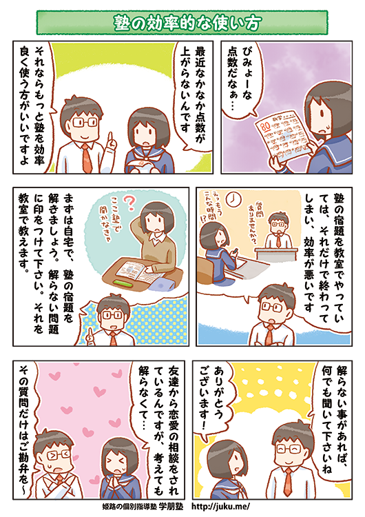 201311j.png