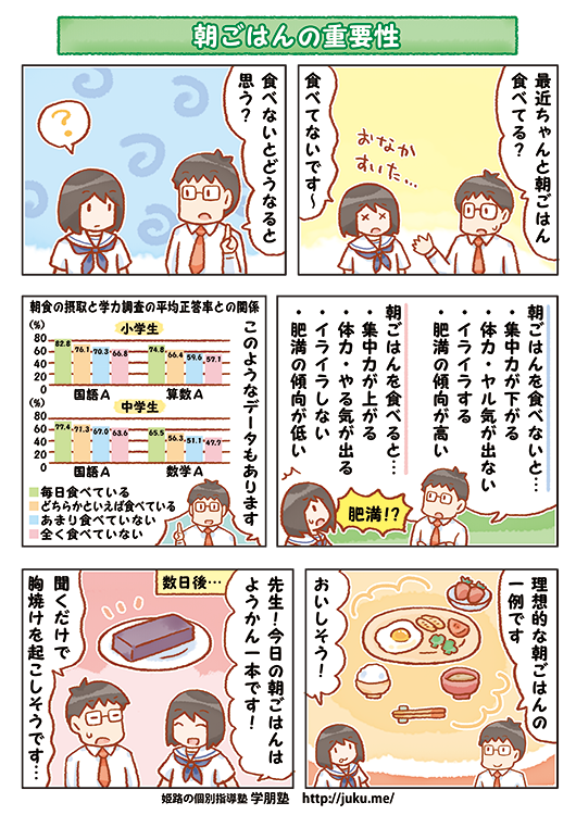 201409j.png