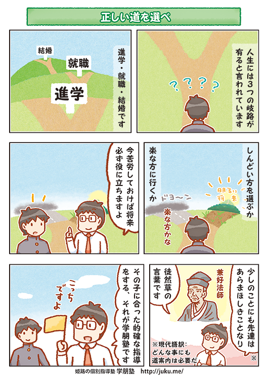 http://juku.me/images/201501.png